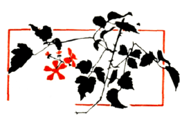 00_flor rojinegra_ExLibris_ARiquer_498