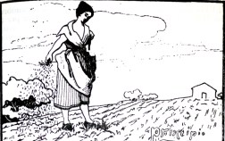 00_SecciónGrabado AlegoriadeLaRevolucion 1902