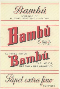 bambu2