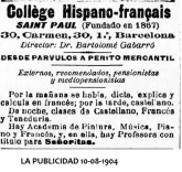 GABARRO_cOLEGIO CARMEN 30