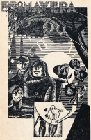 Primavera_Almanaque de Tierra y libertad. 1933